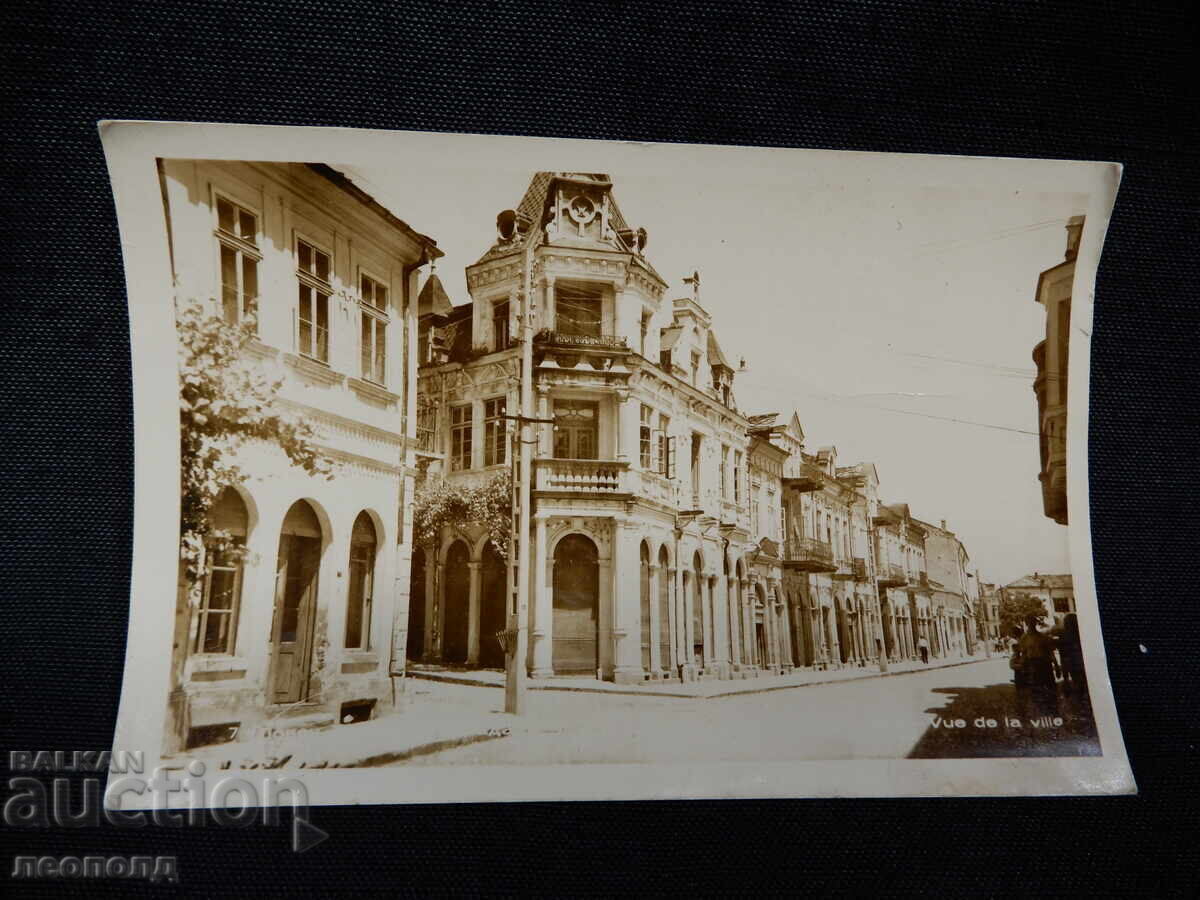 СТАРА РЕТРО ПОЩЕНСКА КАРТИЧКА ПК ЛОВЕЧ СТАРА РЕТРО ПОЩЕНСКА КАРТИЧКА ПК ЛОВЕЧ