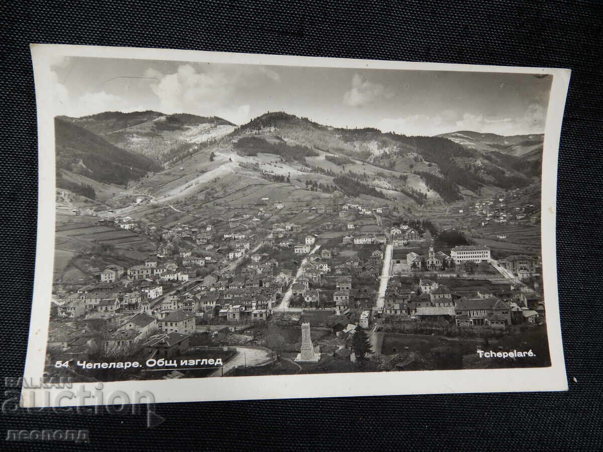OLD RETRO POSTCARD PC CHEPELARE GENERAL VIEW OLD RETRO POSTCARD PC CHEPELARE GENERAL VIEW