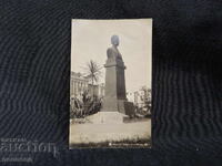 ΠΑΛΙΑ ΡΕΤΡΟ ΤΑΧΥΔΡΟΜΙΚΗ ΚΑΡΤΑ ΤΚ ΣΟΥΜΕΝ Π-Κ ΒΟΛΟΦ ΠΑΣΚΟΦ