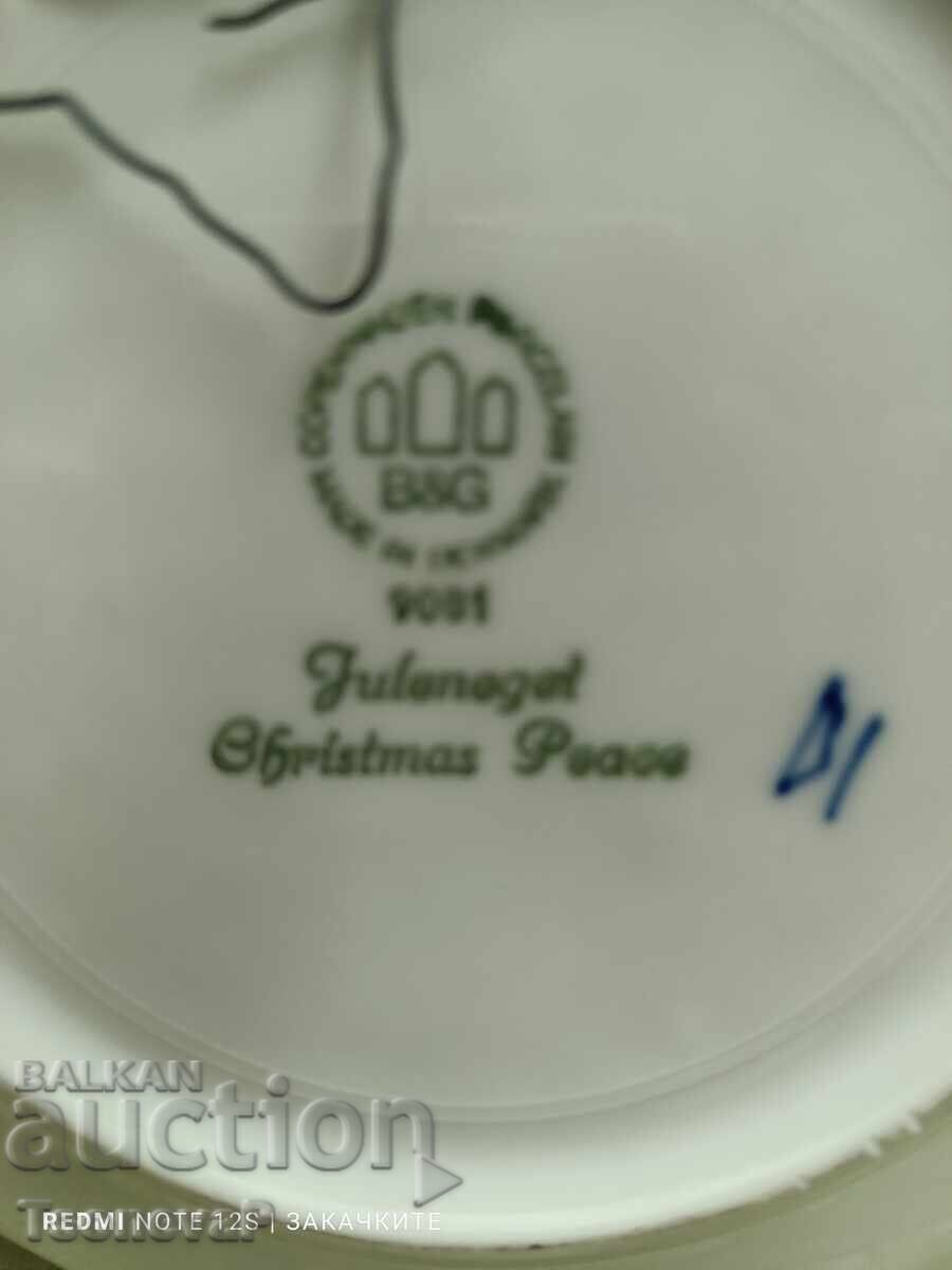 Διακοσμητικό πορσελάνινο πιάτο Bing & Grondahl 1981 - 7