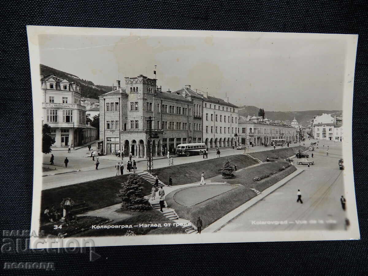 OLD RETRO POSTCARD PC SHUMEN KOLAROVGRAD VIEW OLD RETRO POSTCARD PC SHUMEN KOLAROVGRAD VIEW