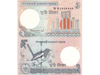 tino37- БАНГЛАДЕШ - 2 ТАКА - 2007г - UNC