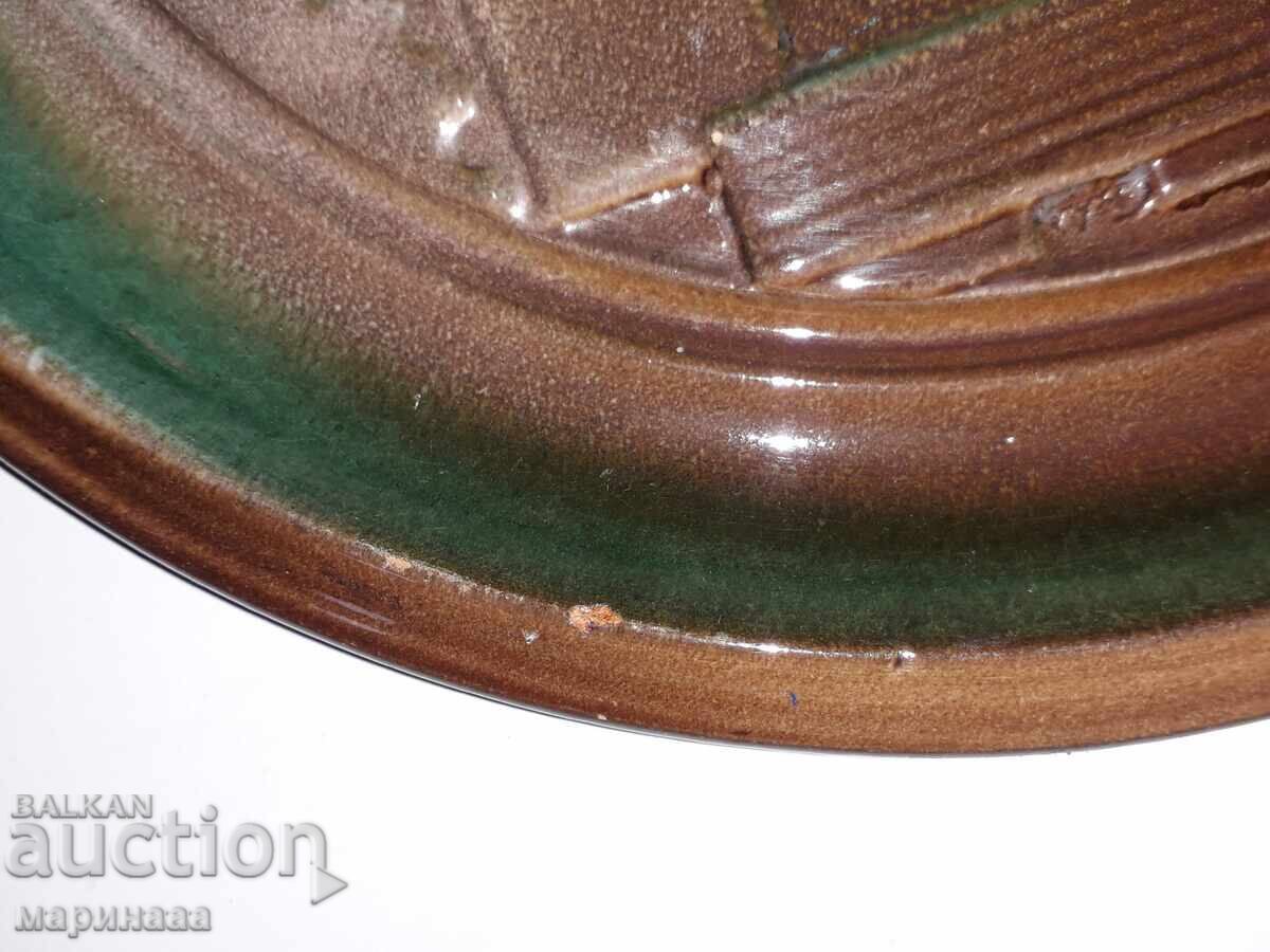 Livrarea FARFURIE ''RIGA''. LETONIA/ URSS