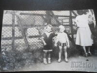 παλιά φωτογραφία