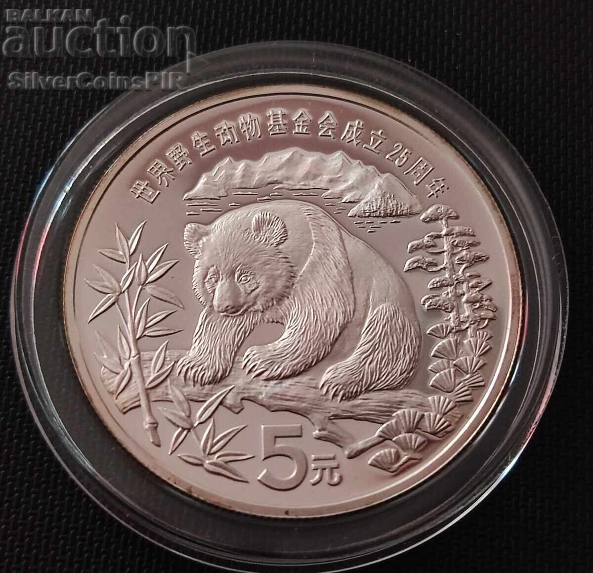 Silver 5 Yuan Panda 1986 China Endangered Animals with price 130.00 BGN | € 66.47 Silver 5 Yuan Panda 1986 China Endangered Animals with price 130.00 BGN | € 66.47