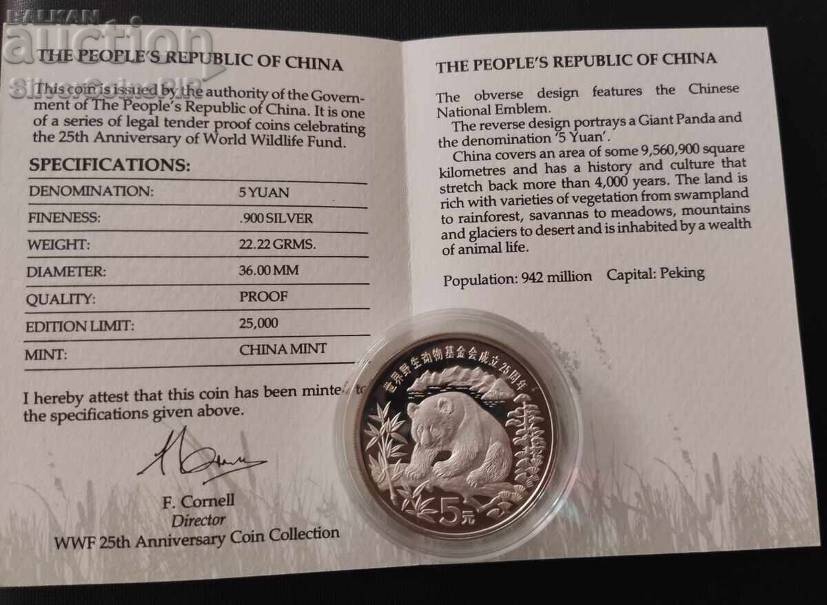 Auction Silver 5 Yuan Panda 1986 China Endangered Animals Auction Silver 5 Yuan Panda 1986 China Endangered Animals