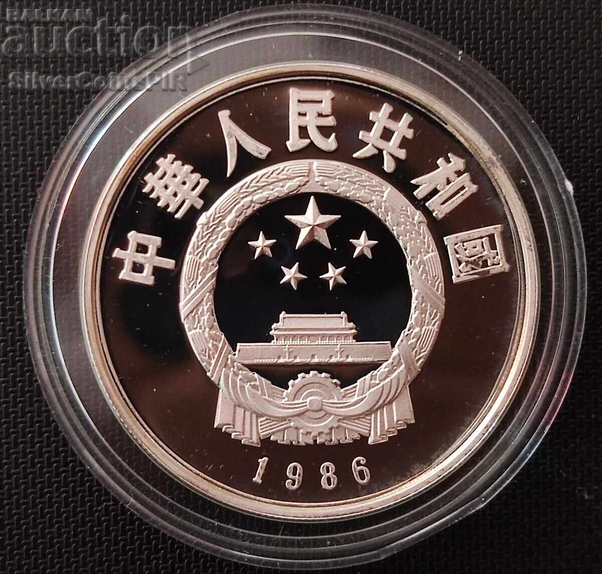 Delivery of Silver 5 Yuan Panda 1986 China Endangered Animals Delivery of Silver 5 Yuan Panda 1986 China Endangered Animals