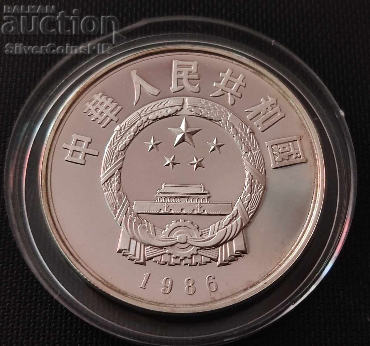 Silver 5 Yuan Panda 1986 China Endangered Animals - 5 Silver 5 Yuan Panda 1986 China Endangered Animals - 5