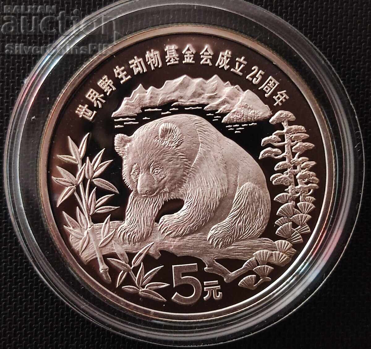 Silver 5 Yuan Panda 1986 China Endangered Animals Silver 5 Yuan Panda 1986 China Endangered Animals