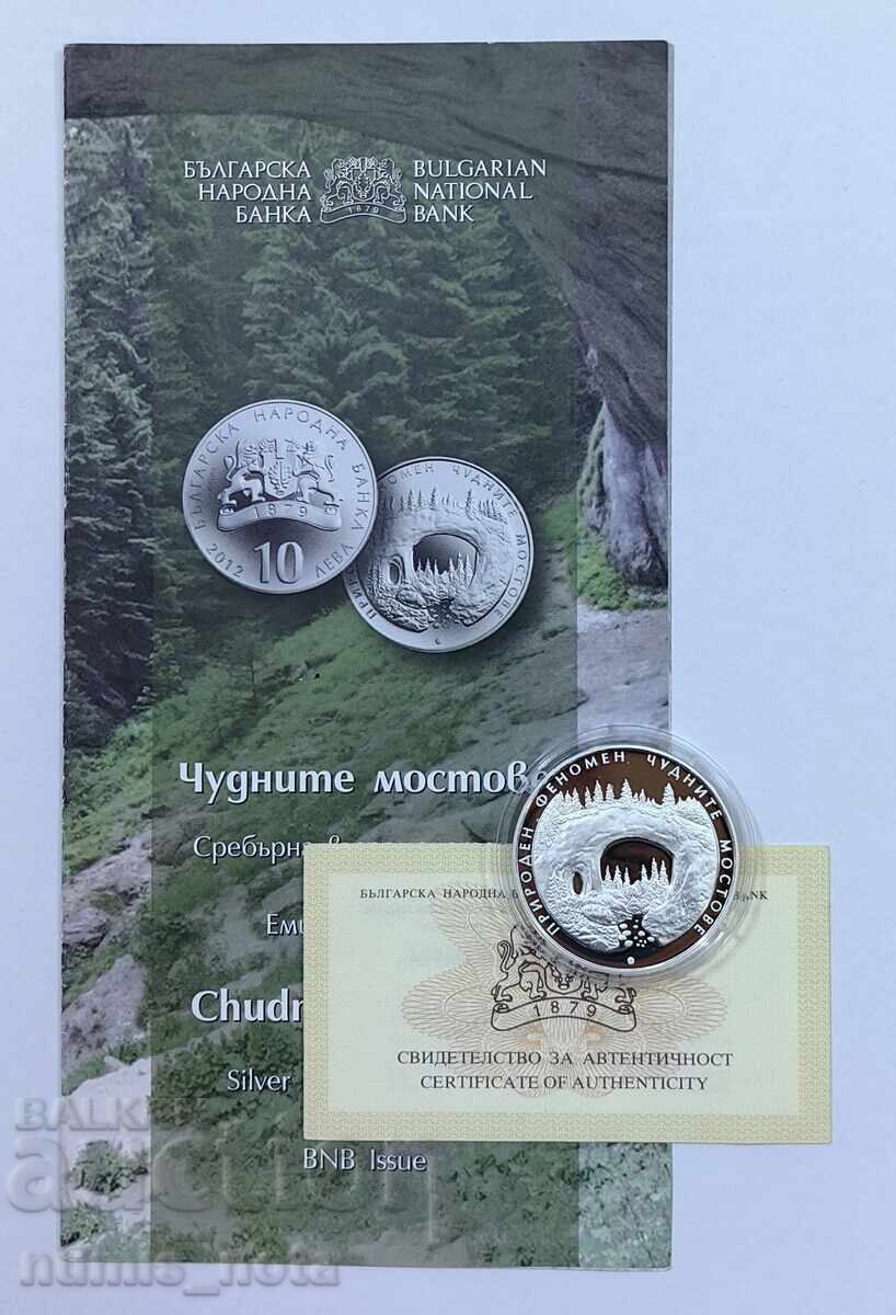 BGN 10, 2012 The Miraculous Bridges με τιμή 290.00 BGN | € 148.27