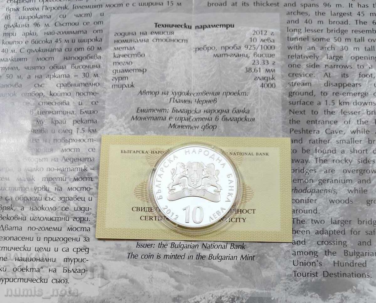 BGN 10, 2012 The Miraculous Bridges - 6