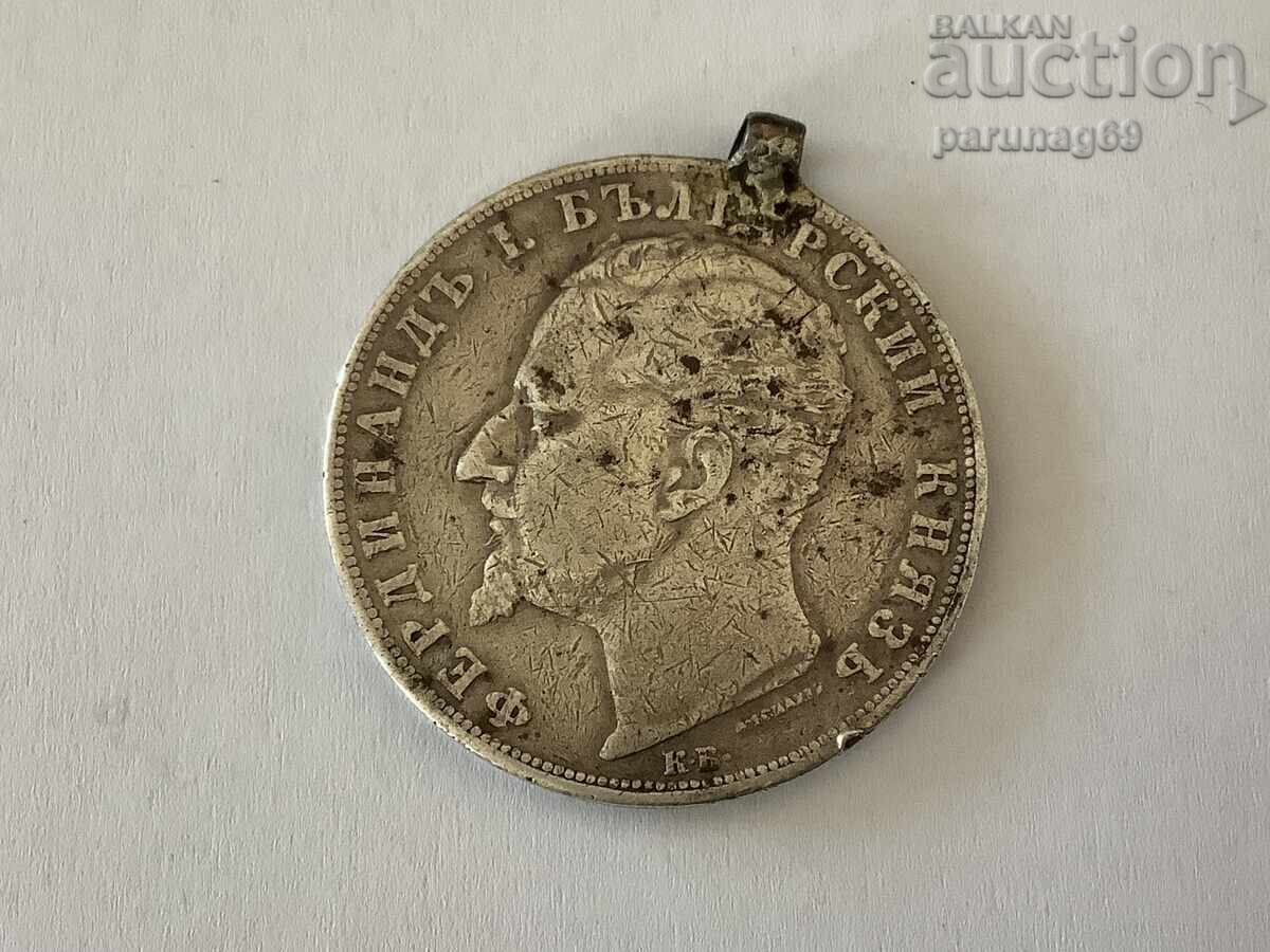 Bulgaria 5 leva 1894 with price 105.00 BGN | € 53.69 Bulgaria 5 leva 1894 with price 105.00 BGN | € 53.69