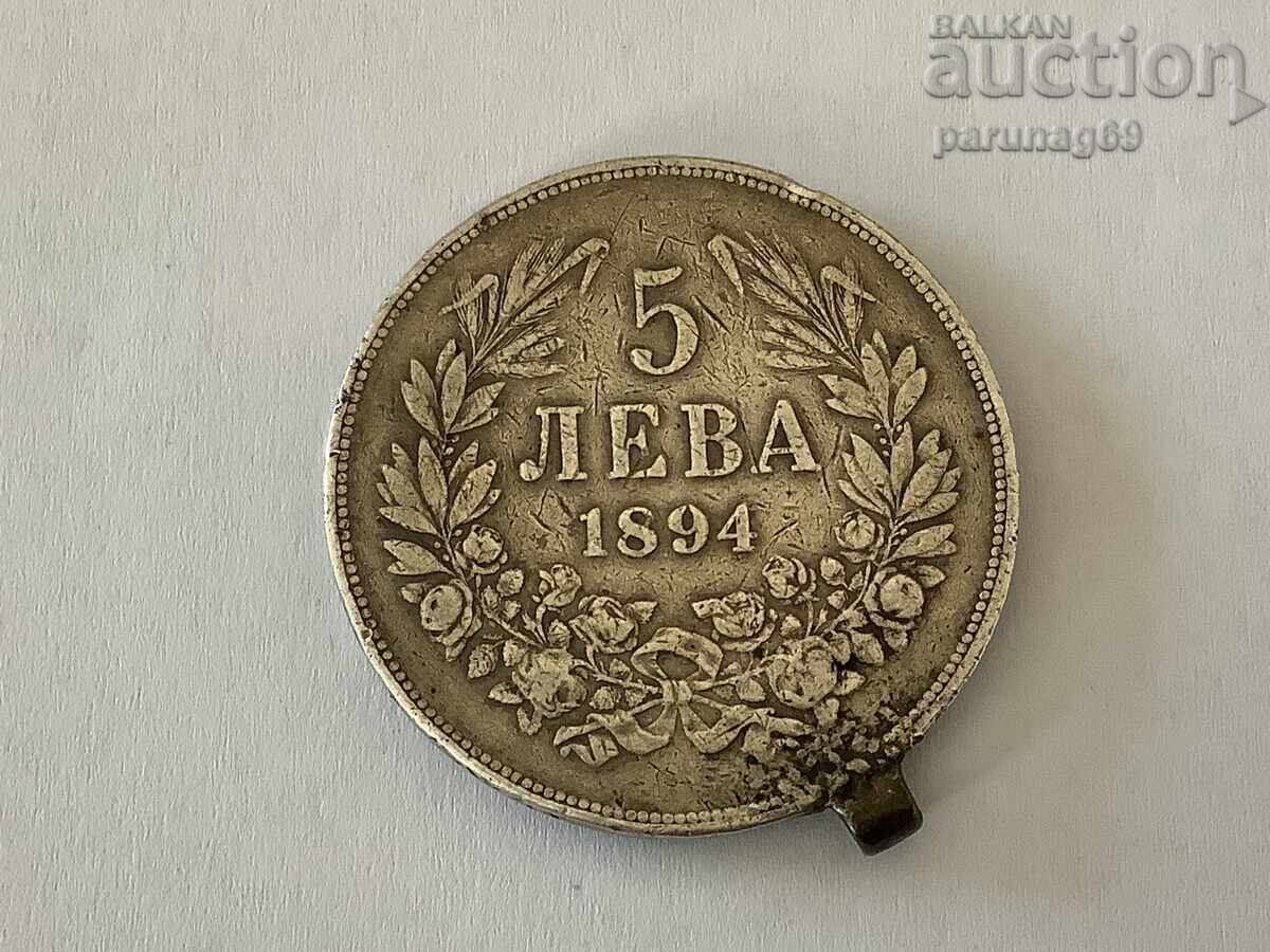 Bulgaria 5 leva 1894 Bulgaria 5 leva 1894