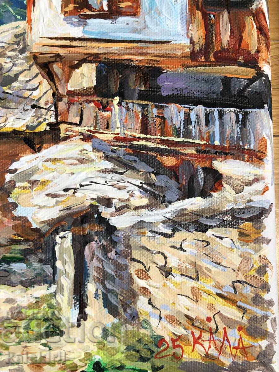 Auction  "Kovachevitsa"