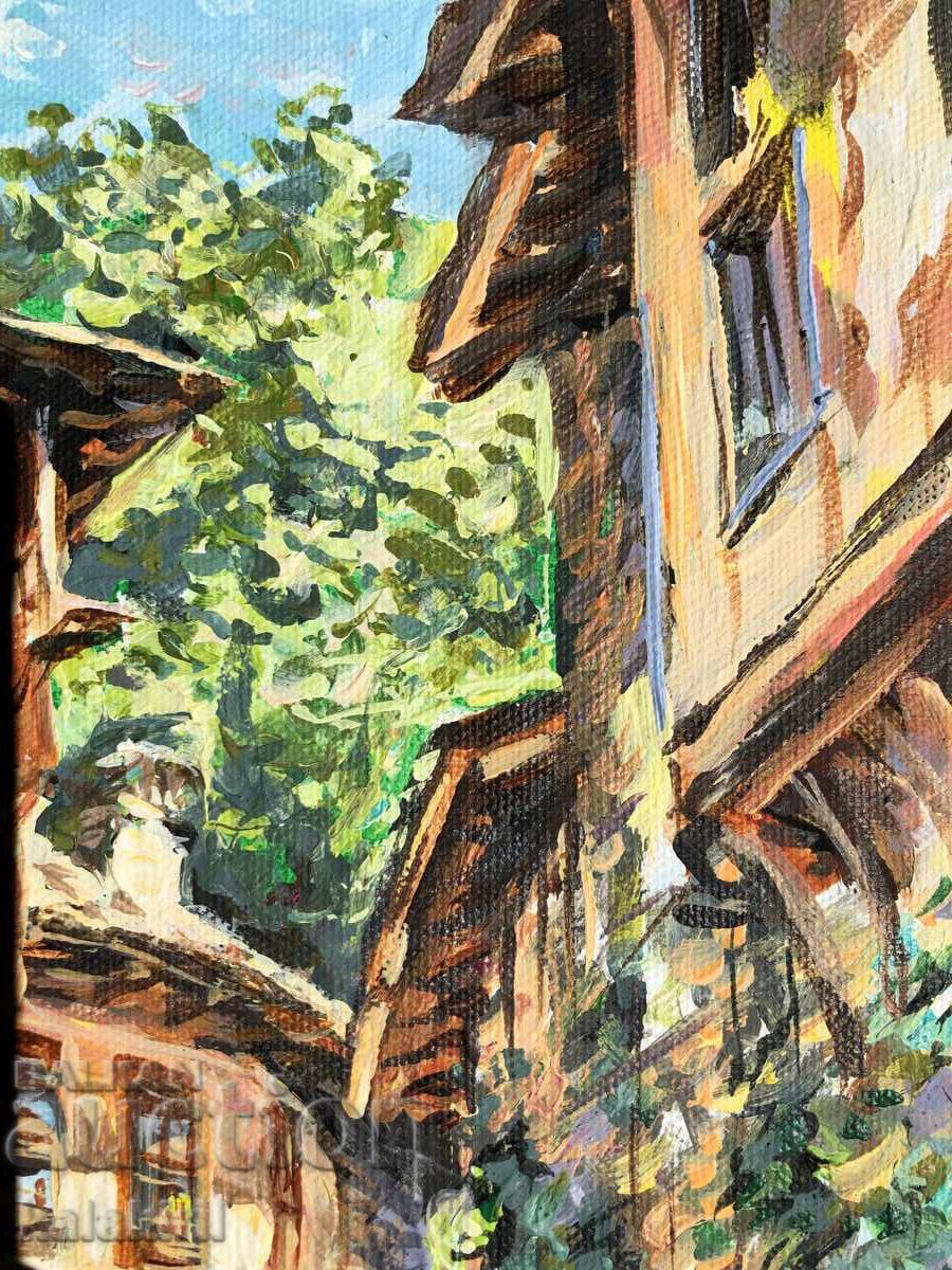 Livrarea "Kovachevitsa"