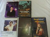 CD ελληνική μουσική