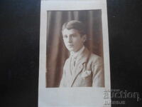 Fotografie veche, 21.IV.1922, Sofia