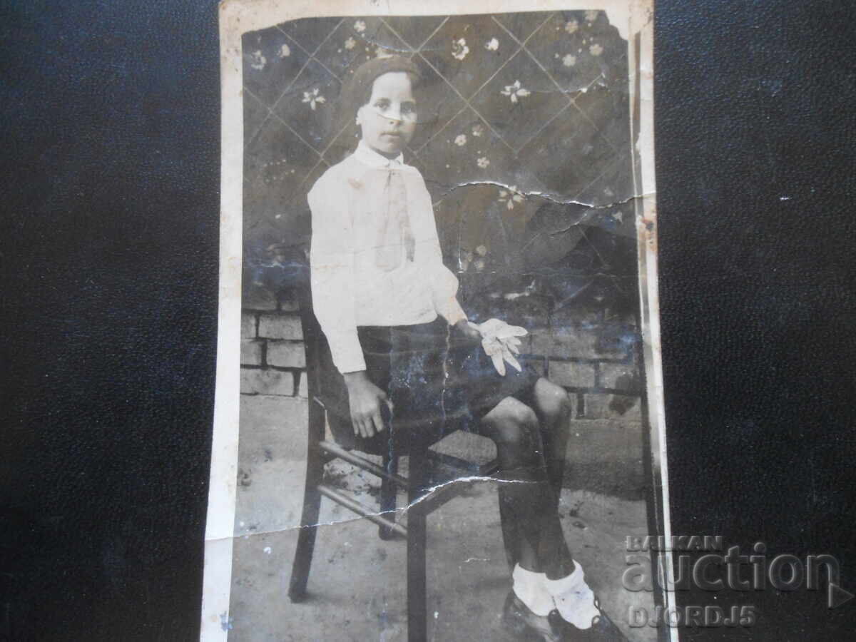 παλιά φωτογραφία