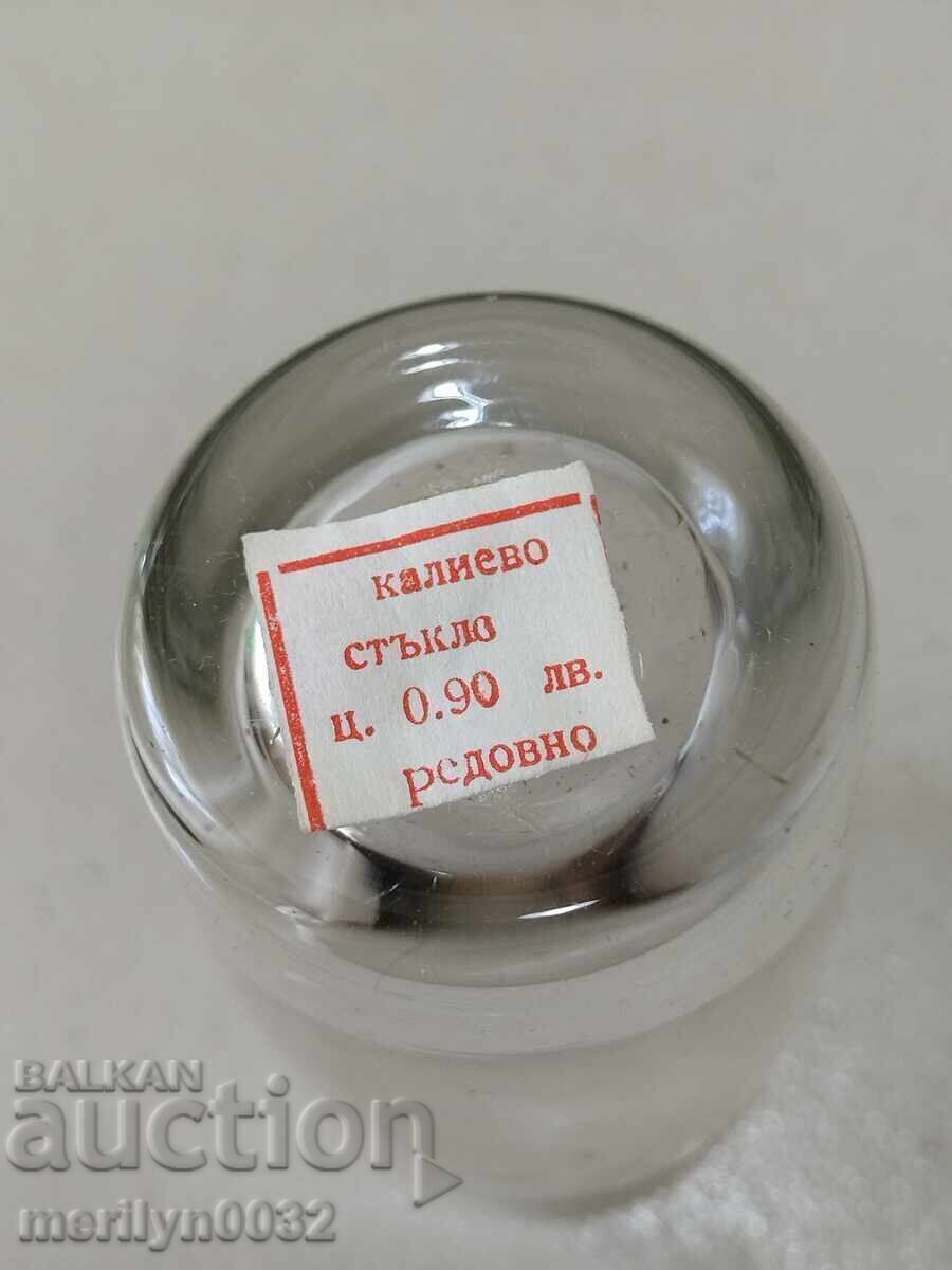 Доставка на Красив български сервиз чаши 12 бр чаша НРБ Доставка на Красив български сервиз чаши 12 бр чаша НРБ