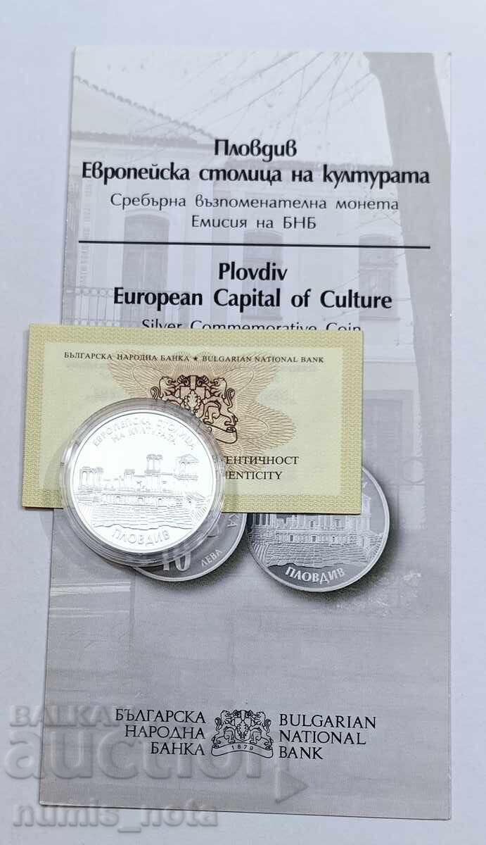 10 leva 2019 Plovdiv - European Capital of Culture with price 800.00 BGN | € 409.03 10 leva 2019 Plovdiv - European Capital of Culture with price 800.00 BGN | € 409.03