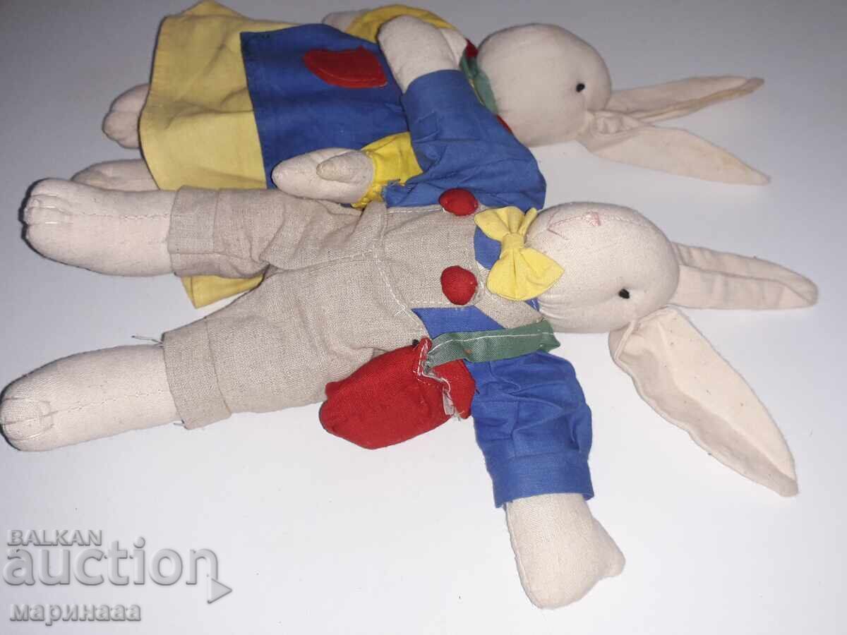 SET. TEXTILES. GERMANY with price 4.00 BGN | € 2.05