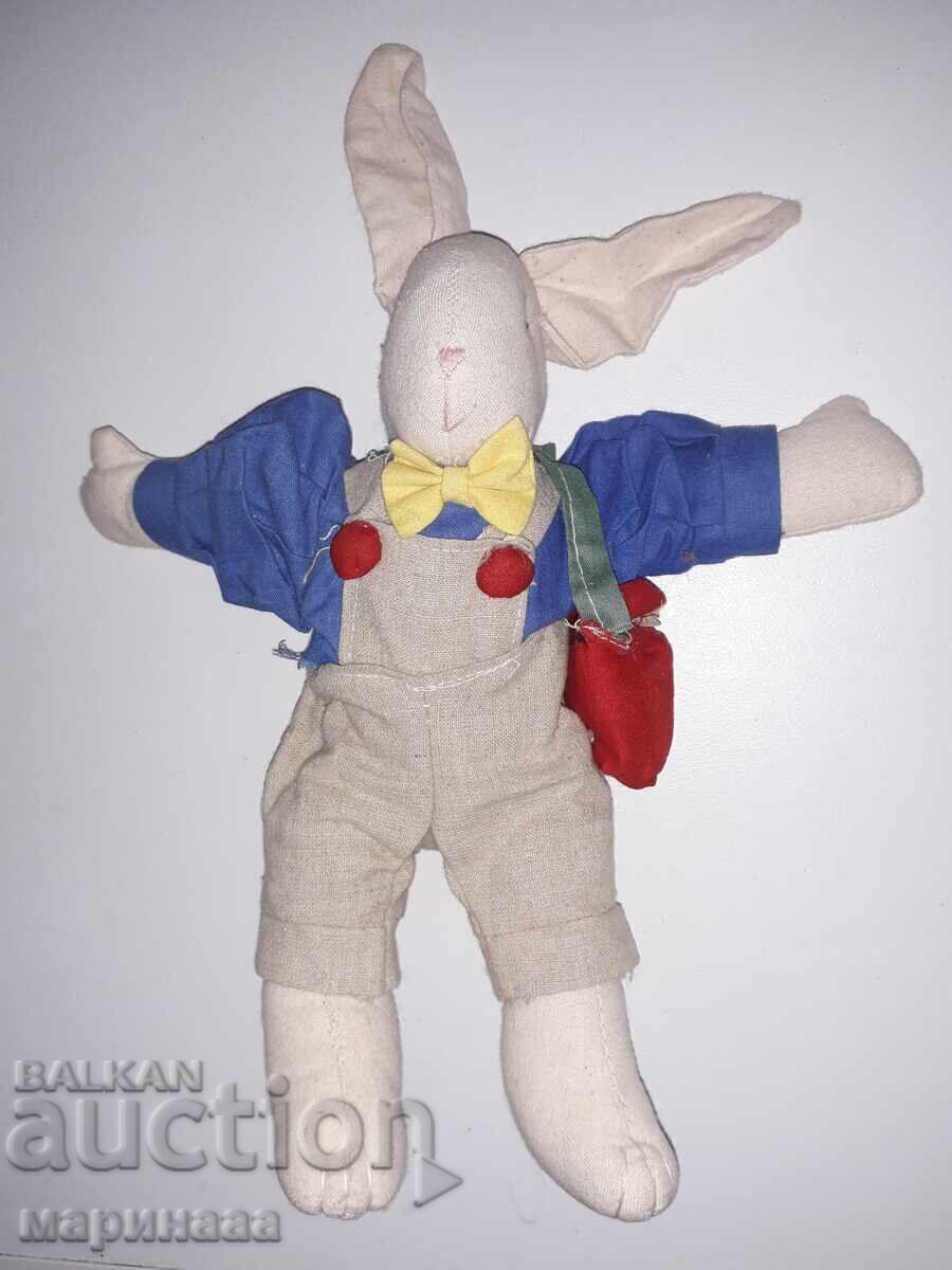 Auction  SET. TEXTILES. GERMANY