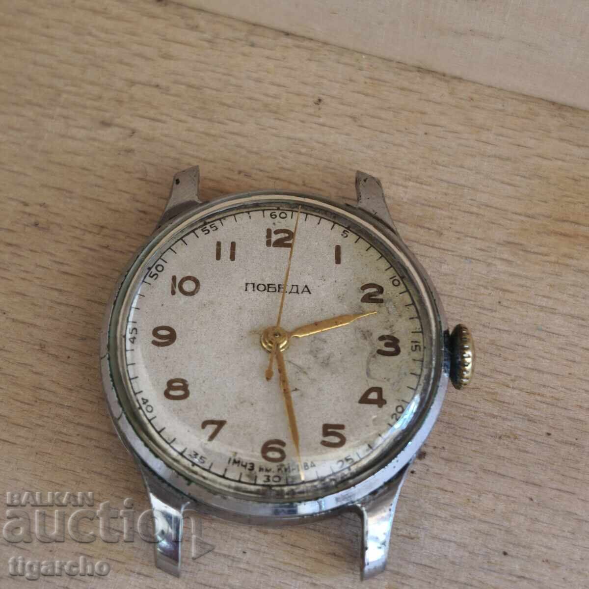 Ρολόι Pobeda Ρολόι Pobeda