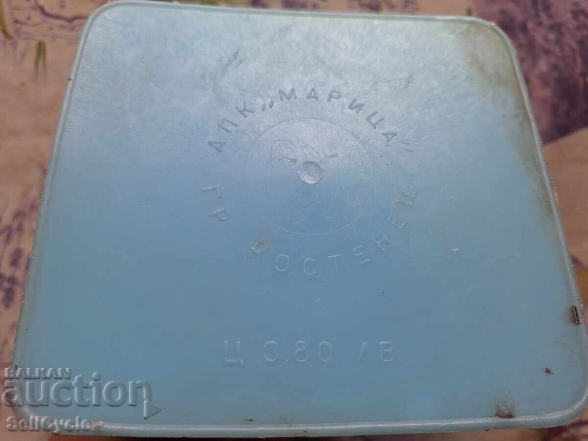 Auction  ✅ PAPER PUNCH - APK MARITSA - KOSTENTS