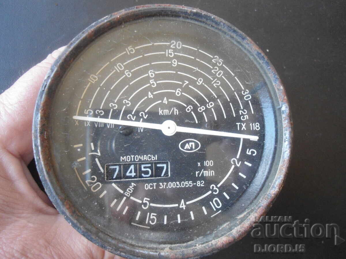 Old Russian Car Measuring Instrument Old Russian Car Measuring Instrument