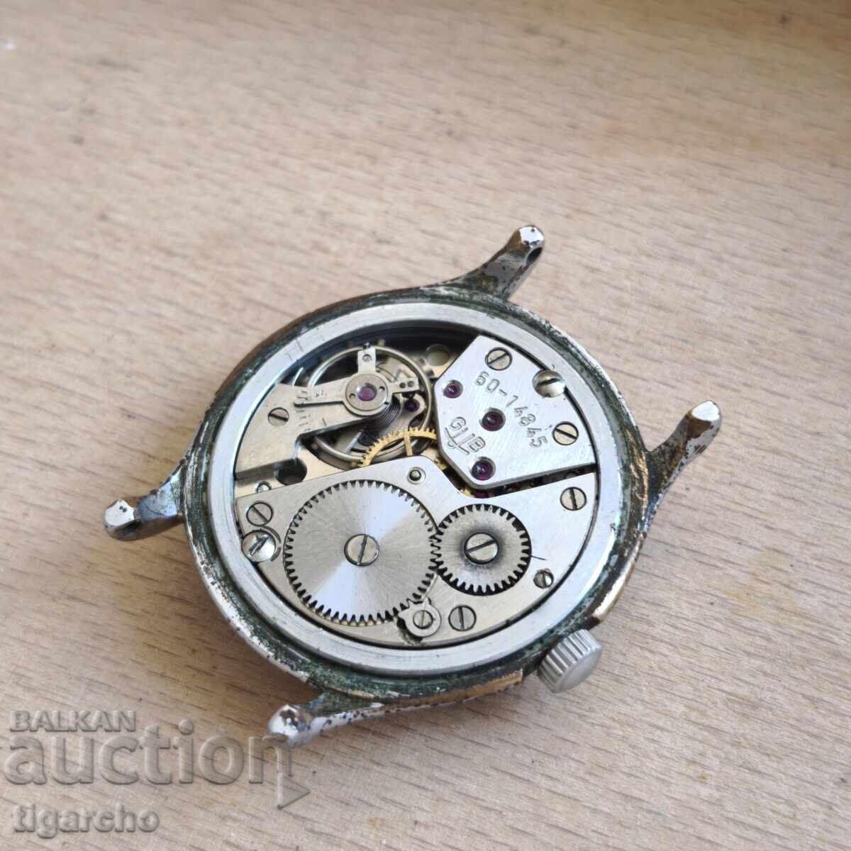 Παράδοση Ρολόι GUB