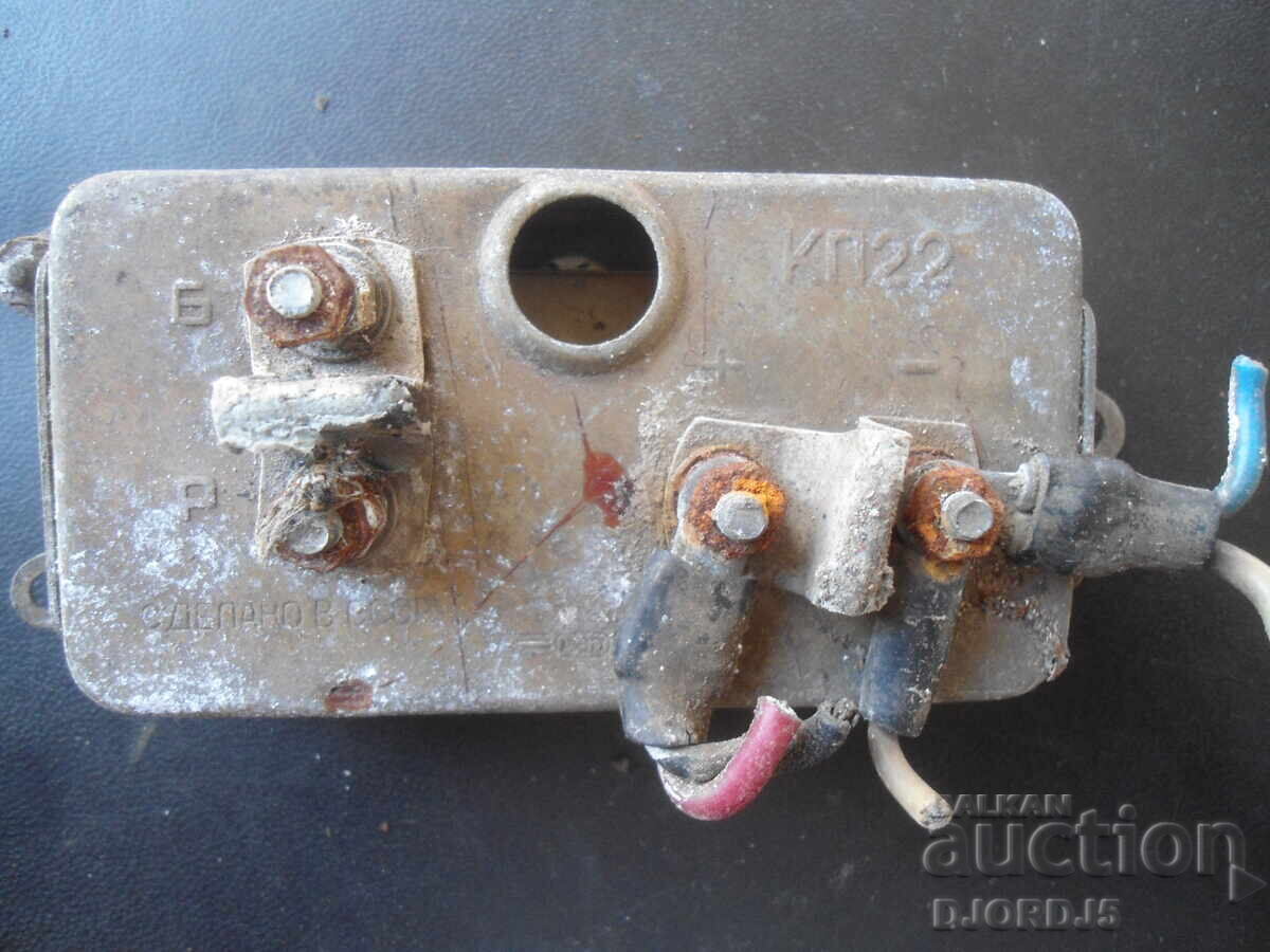 Old Russian Car Measuring Instrument with price 10.00 BGN | € 5.11