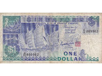 dioman - SINGAPUR - 1 DOLAR