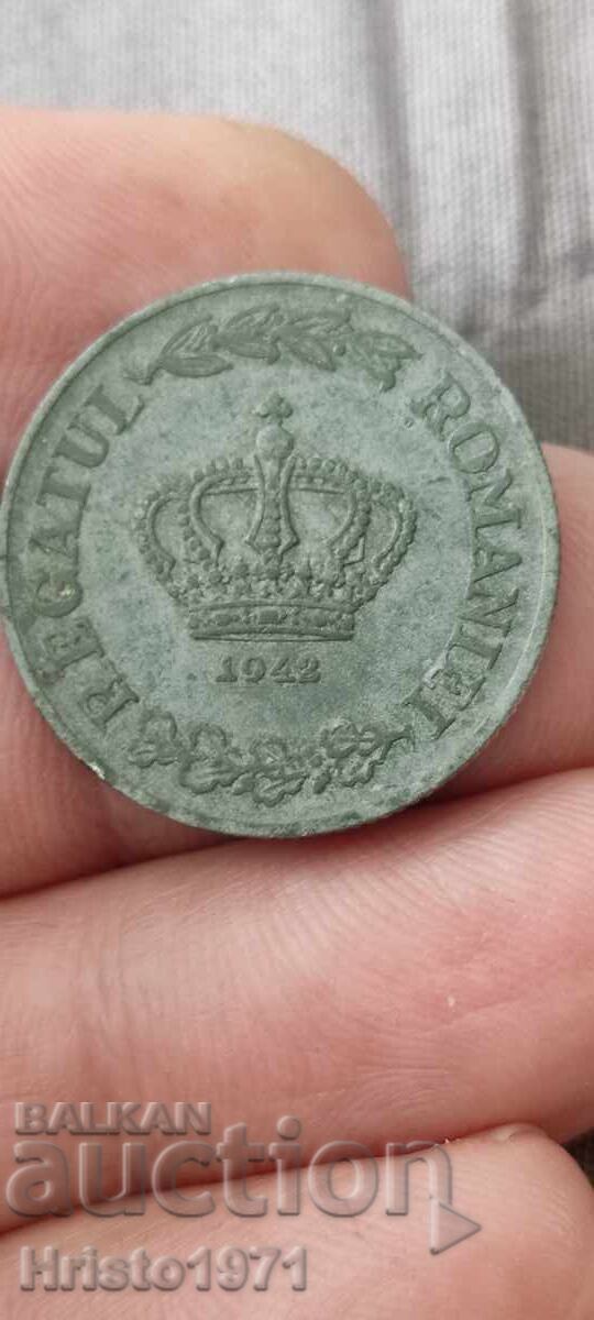 20 Lei 1942 with price € 3.00 | 5.87 BGN