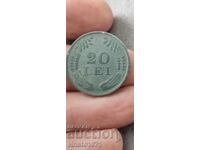 20 Λέι 1942