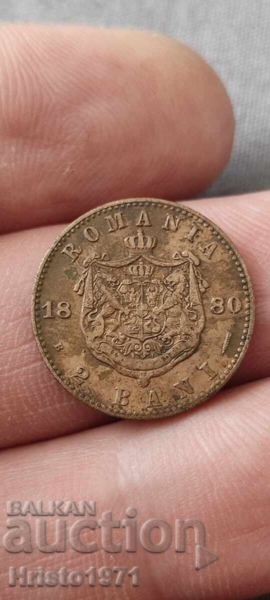 2 бани 1880 с цена 25.00 лв. | € 12.78