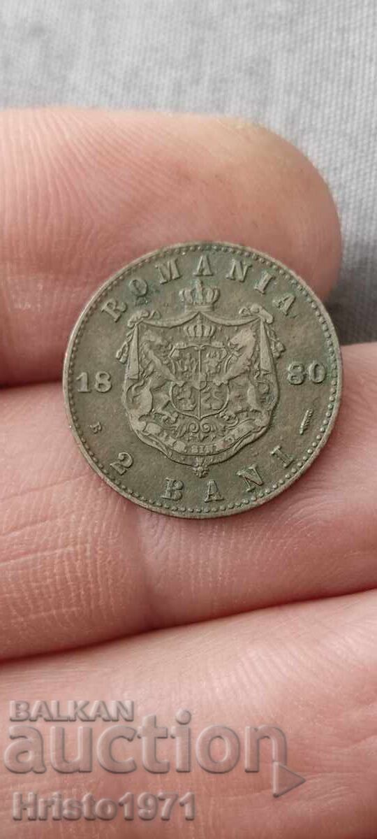 2 бани 1880 с цена € 15.00 | 29.34 лв.