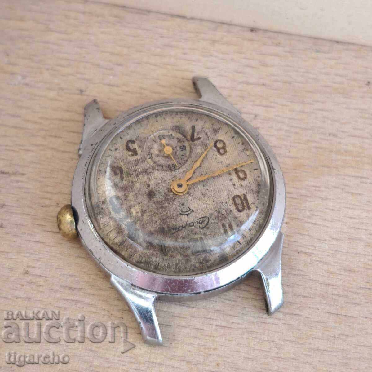 Pornirea ceasului cu preț 50.00 BGN | € 25.56 Pornirea ceasului cu preț 50.00 BGN | € 25.56