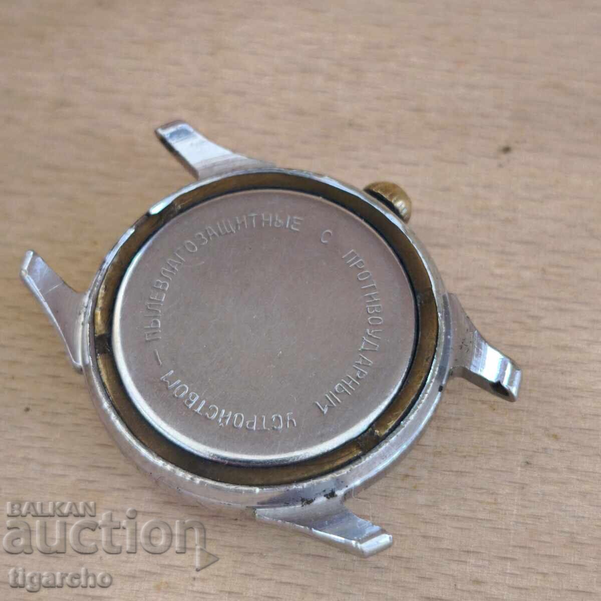 Licitație Pornirea ceasului Licitație Pornirea ceasului