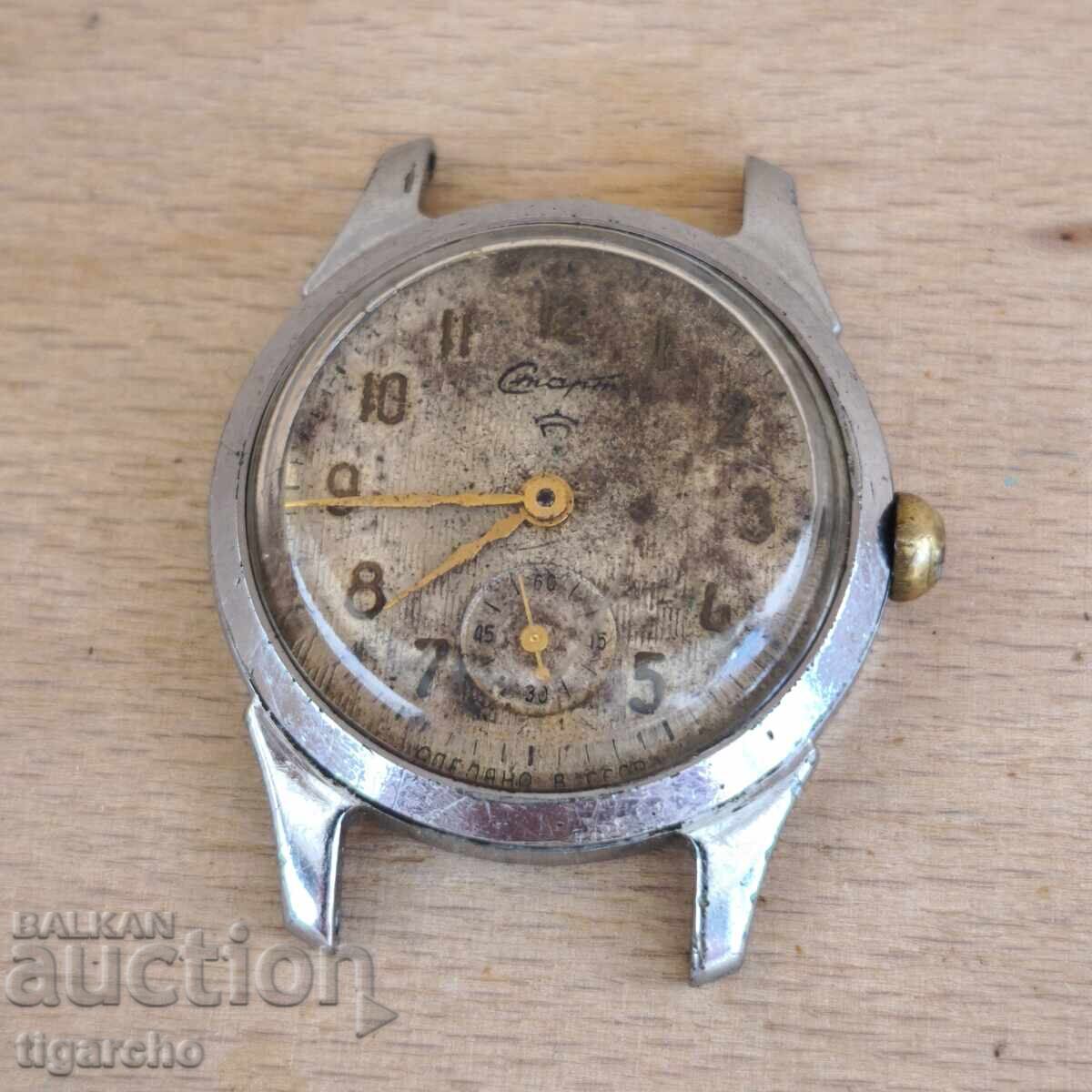 Pornirea ceasului - 5 Pornirea ceasului - 5