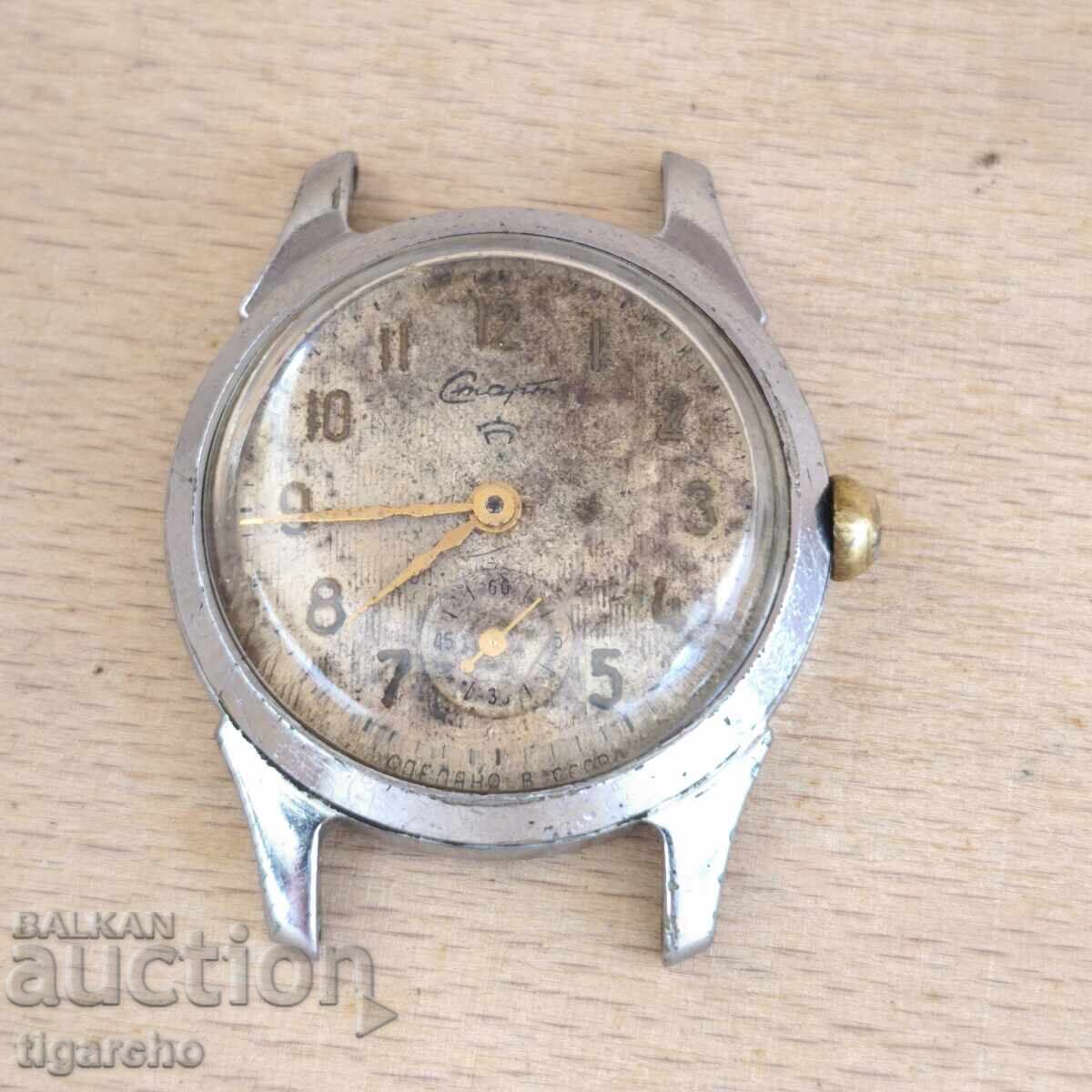 Pornirea ceasului Pornirea ceasului