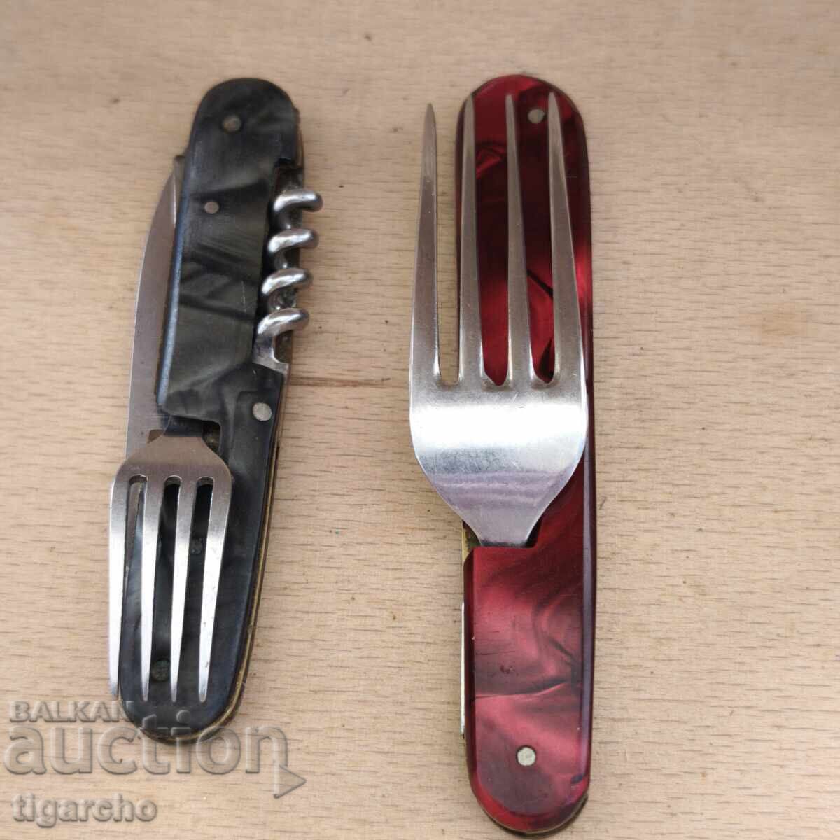 Παλιά μαχαίρια Παλιά μαχαίρια