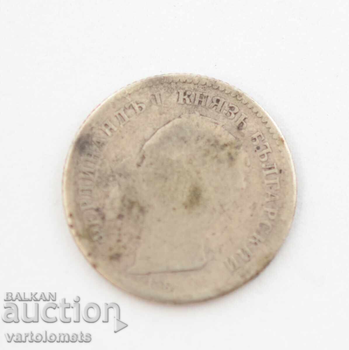 50 cents 1891 - Bulgaria › Principality of Bulgaria with price 8.00 BGN | € 4.09 50 cents 1891 - Bulgaria › Principality of Bulgaria with price 8.00 BGN | € 4.09