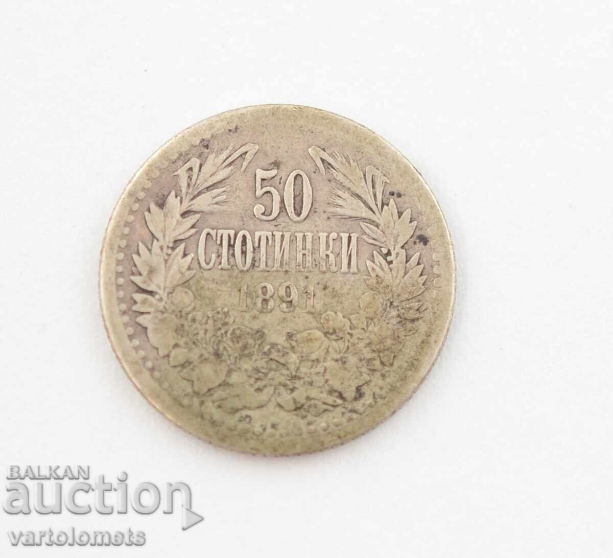 50 cents 1891 - Bulgaria › Principality of Bulgaria 50 cents 1891 - Bulgaria › Principality of Bulgaria
