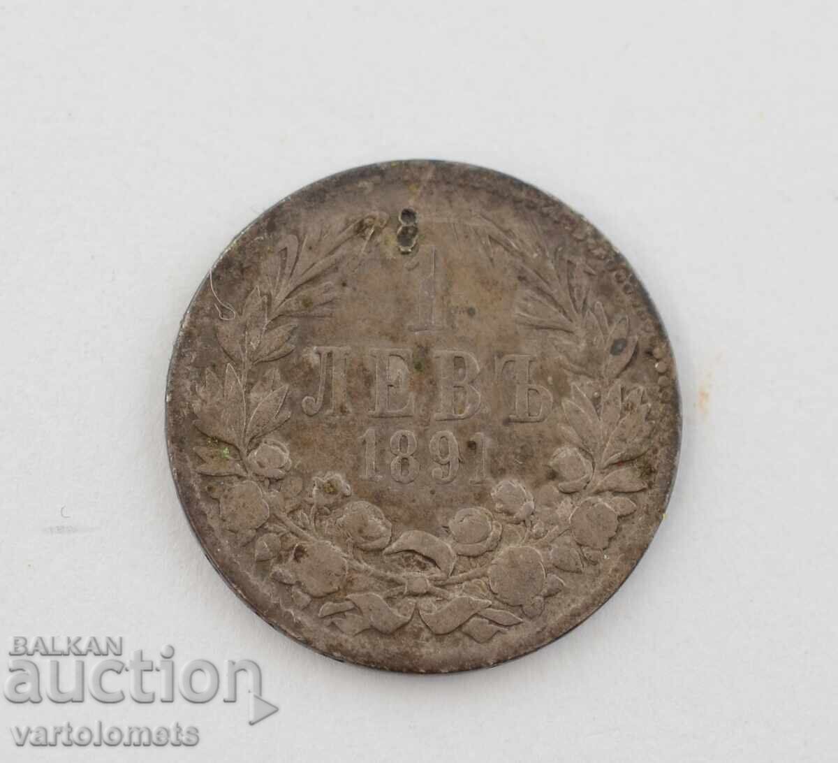 50 de cenți 1891 - Bulgaria › Principatul Bulgariei