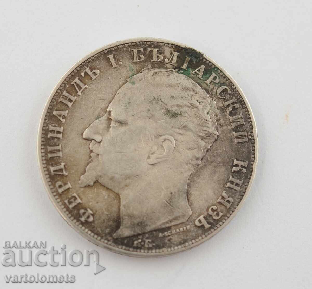 5 BGN 1894 - Bulgaria › Principatul Bulgariei cu preț € 115.00 | 224.92 BGN