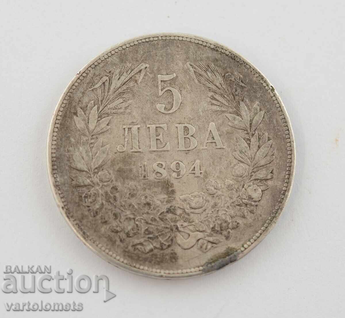 5 BGN 1894 - Βουλγαρία › Πριγκιπάτο της Βουλγαρίας