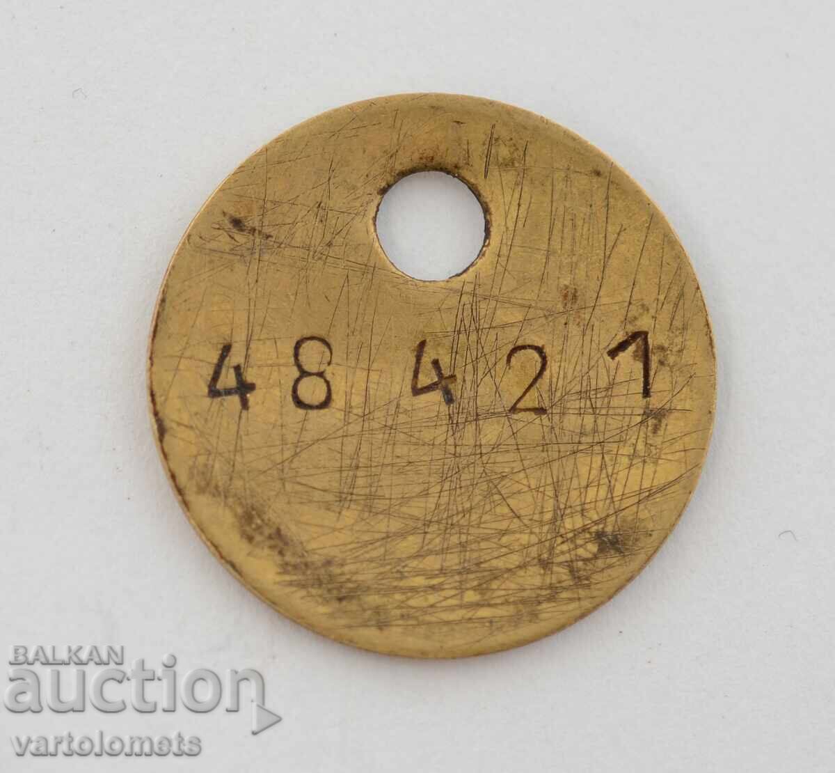 Δελτίο εισόδου σε λουτρά Δελτίο εισόδου σε λουτρά