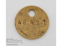 Δελτίο εισόδου σε λουτρά