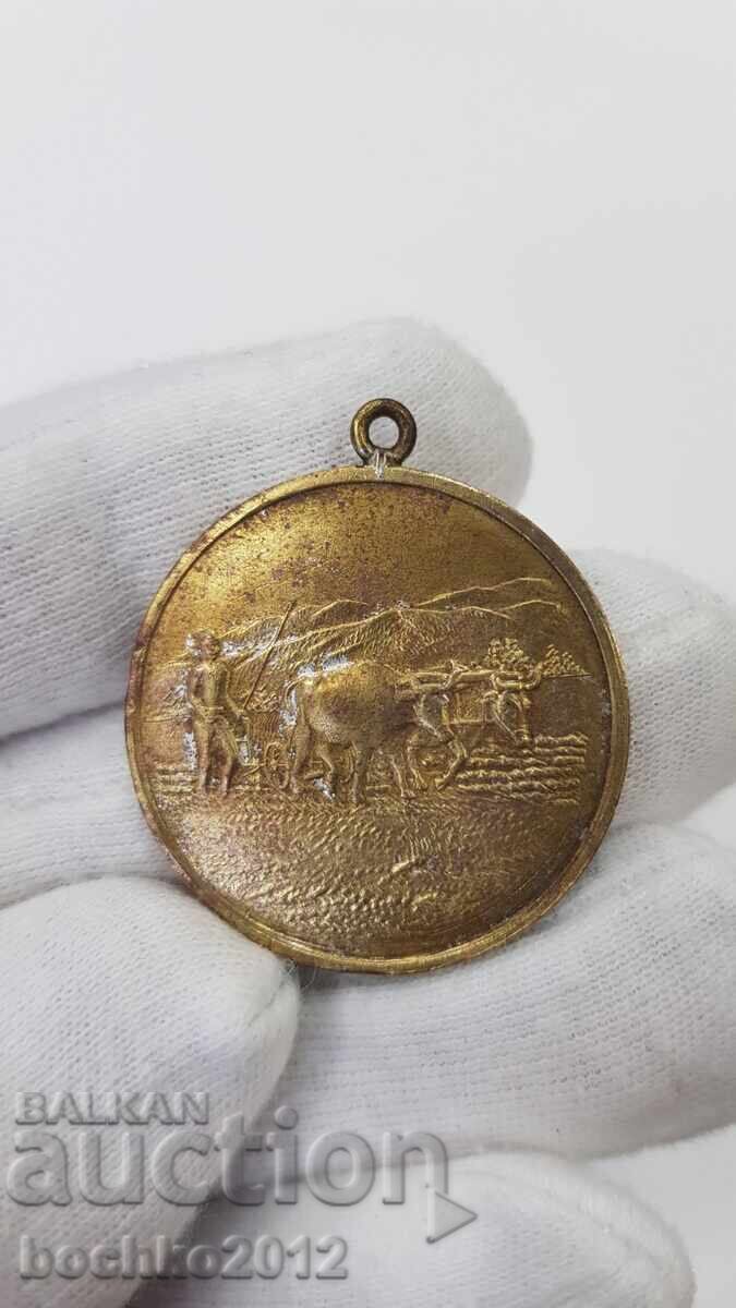 Delivery of Royal Medal For Merit, Farmers 1937 - 1942