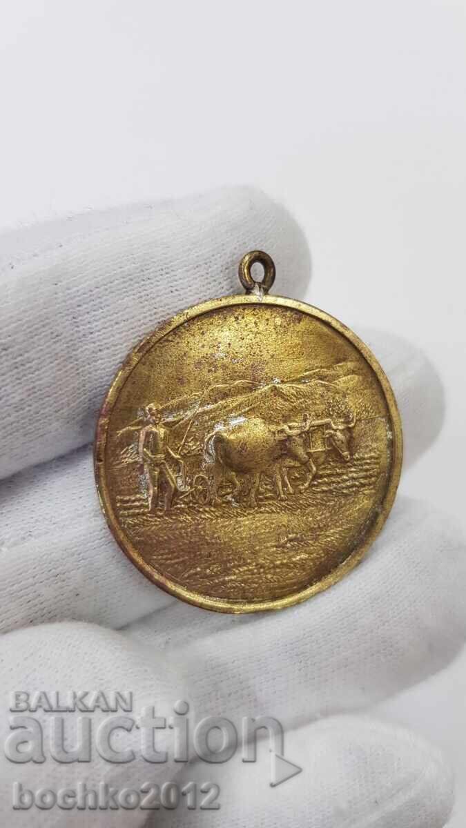 Royal Medal For Merit, Farmers 1937 - 1942 - 6